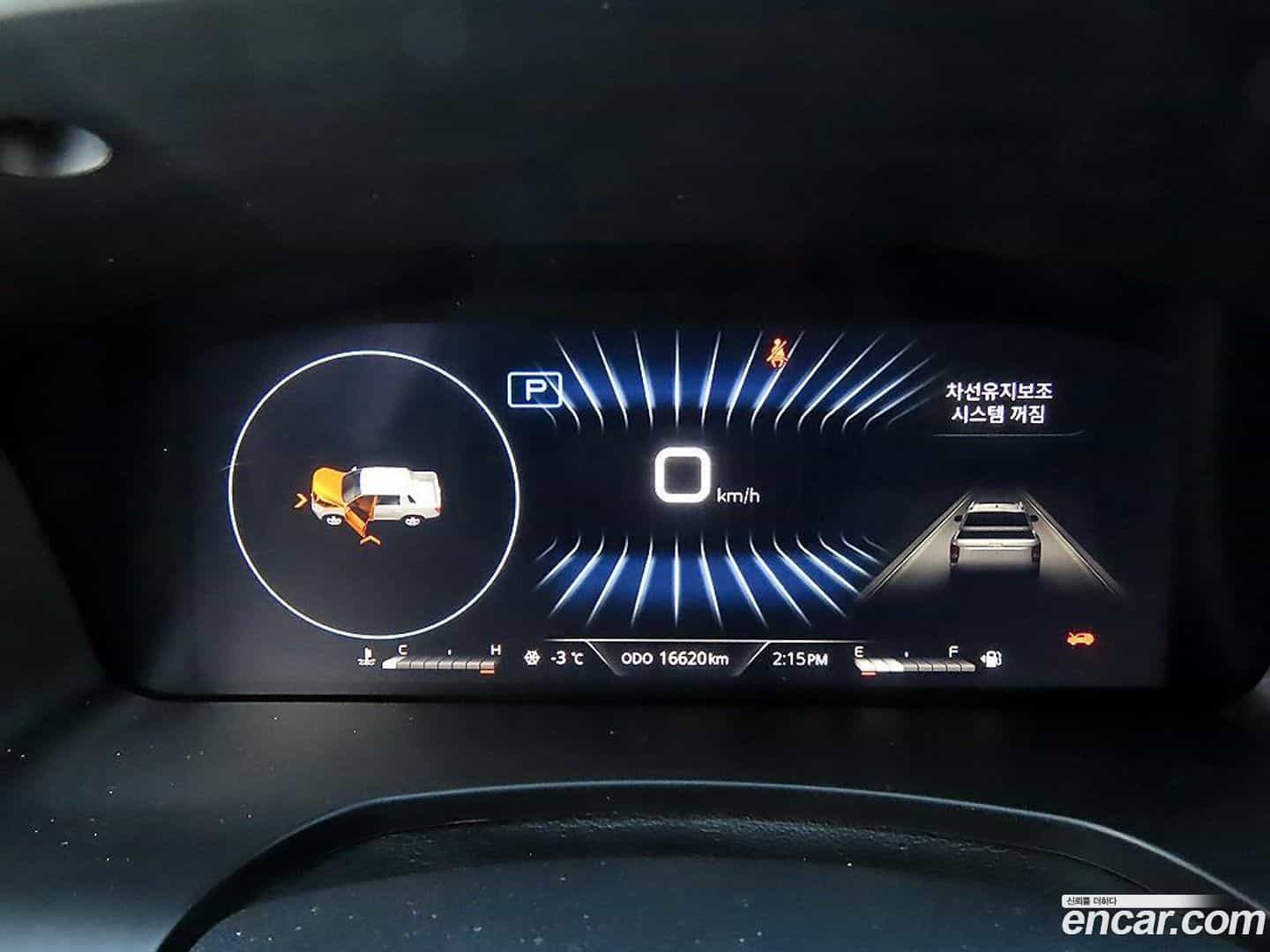 Rexton KG_Mobility_Ssangyong 2023.3-OPTION-015