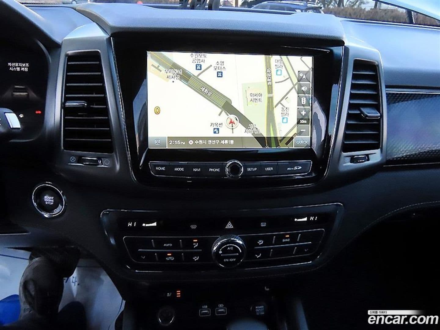 Main__Slider__Photo:Rexton KG_Mobility_Ssangyong 2023.3-14