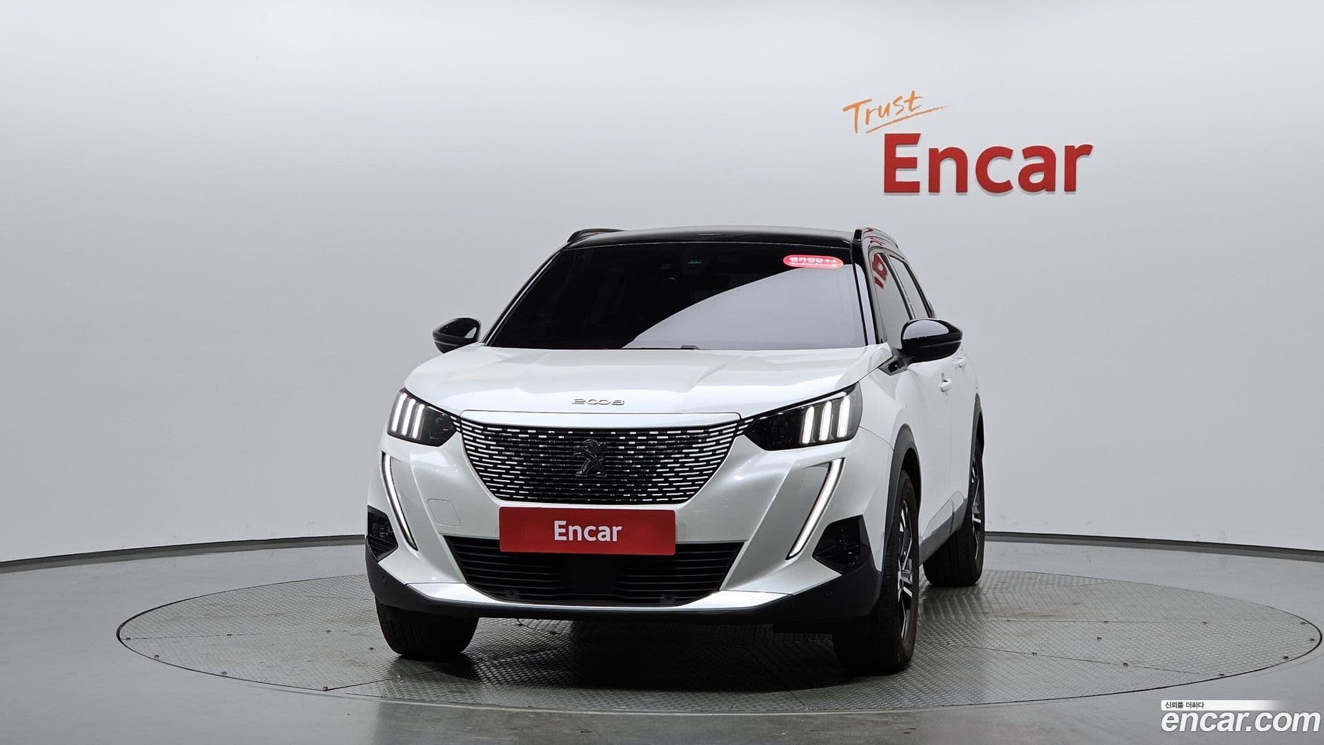 Main__Slider__Photo:2008 Peugeot 2020.8-2