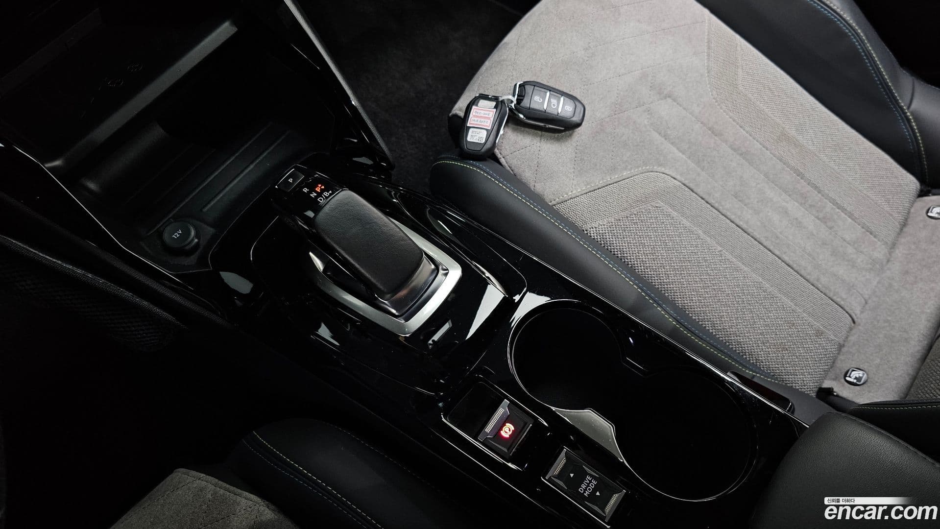 Main__Slider__Photo:2008 Peugeot 2020.8-8