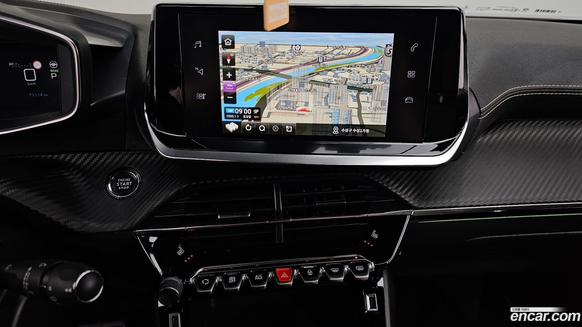 Main__Slider__Photo:2008 Peugeot 2020.8-13