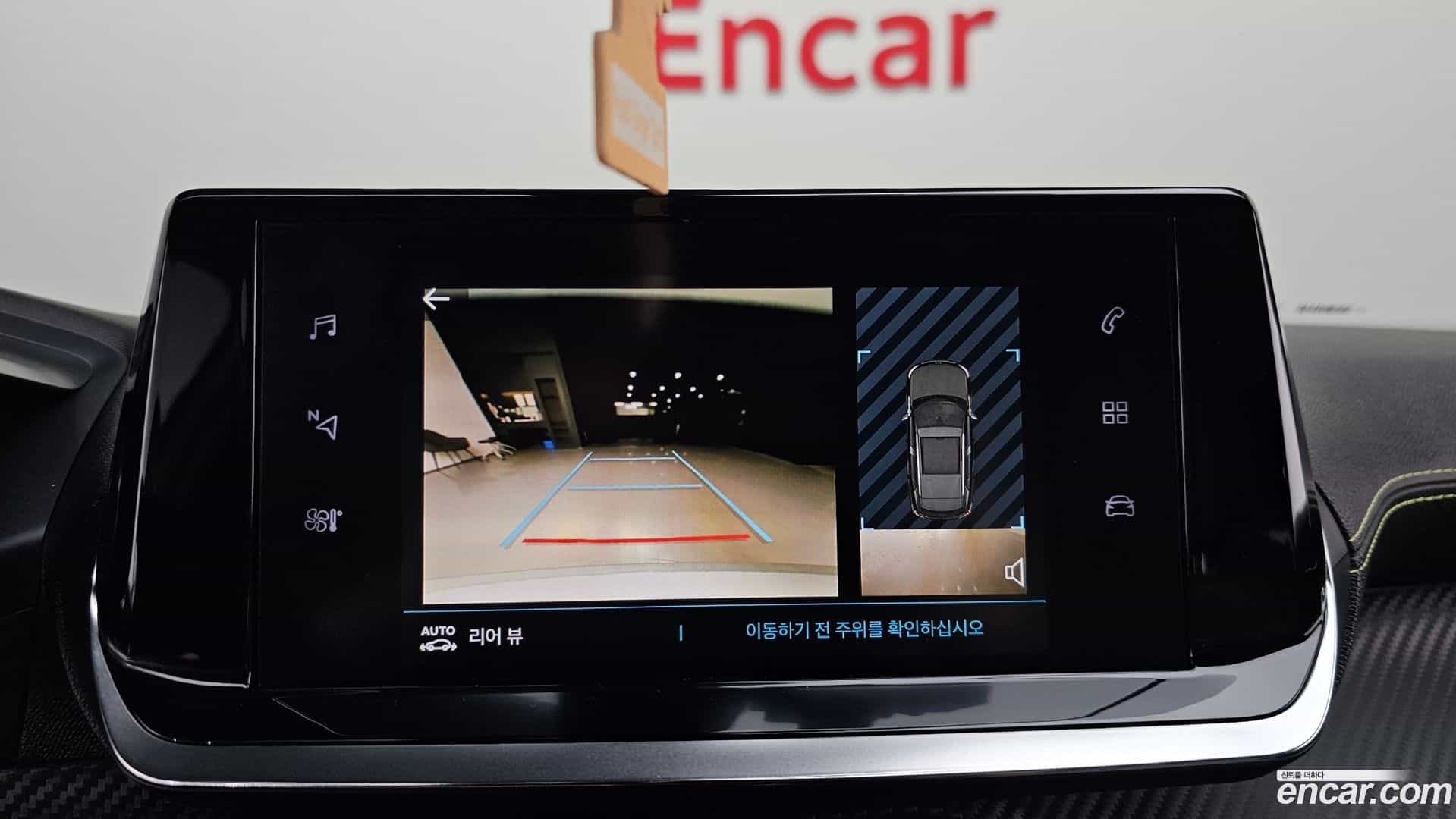 2008 Peugeot 2020.8-OPTION-019