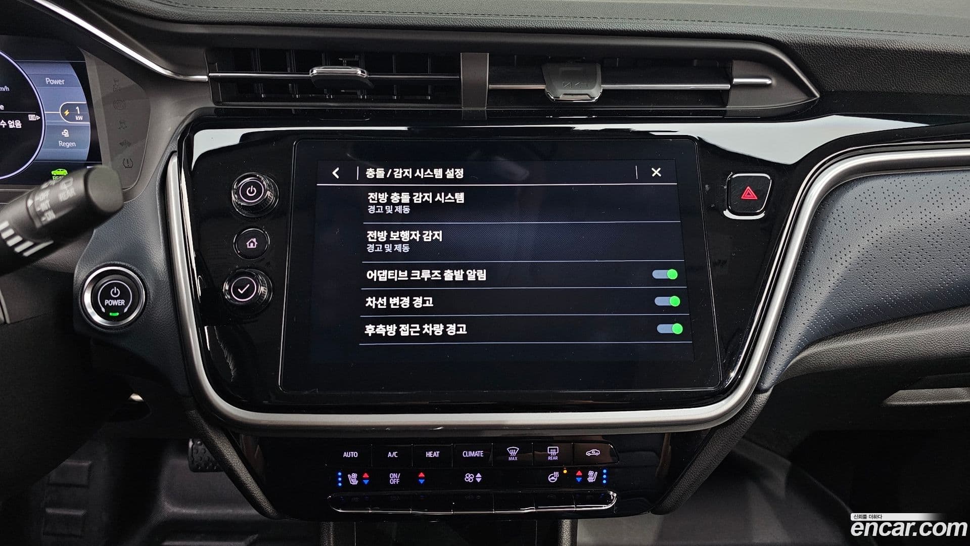 Main__Slider__Photo:볼트 EUV ChevroletGMDaewoo 2022.8-13