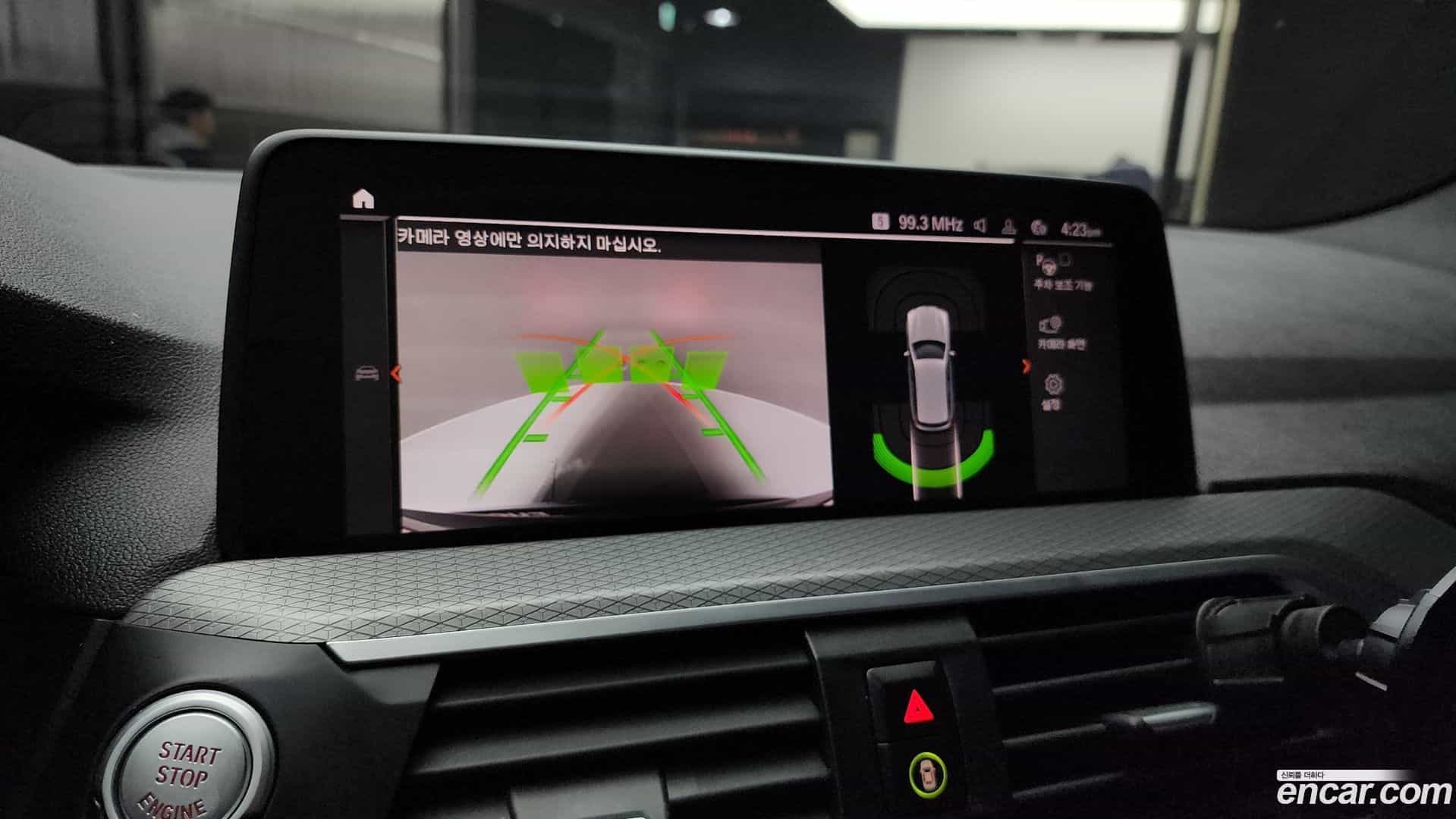 X3 BMW 2021.1-OPTION-020