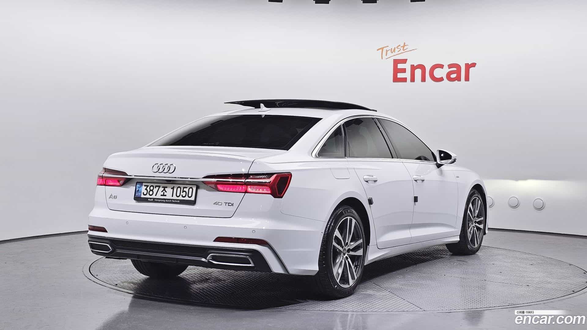 A6 Audi 2023.1-OUTER-002