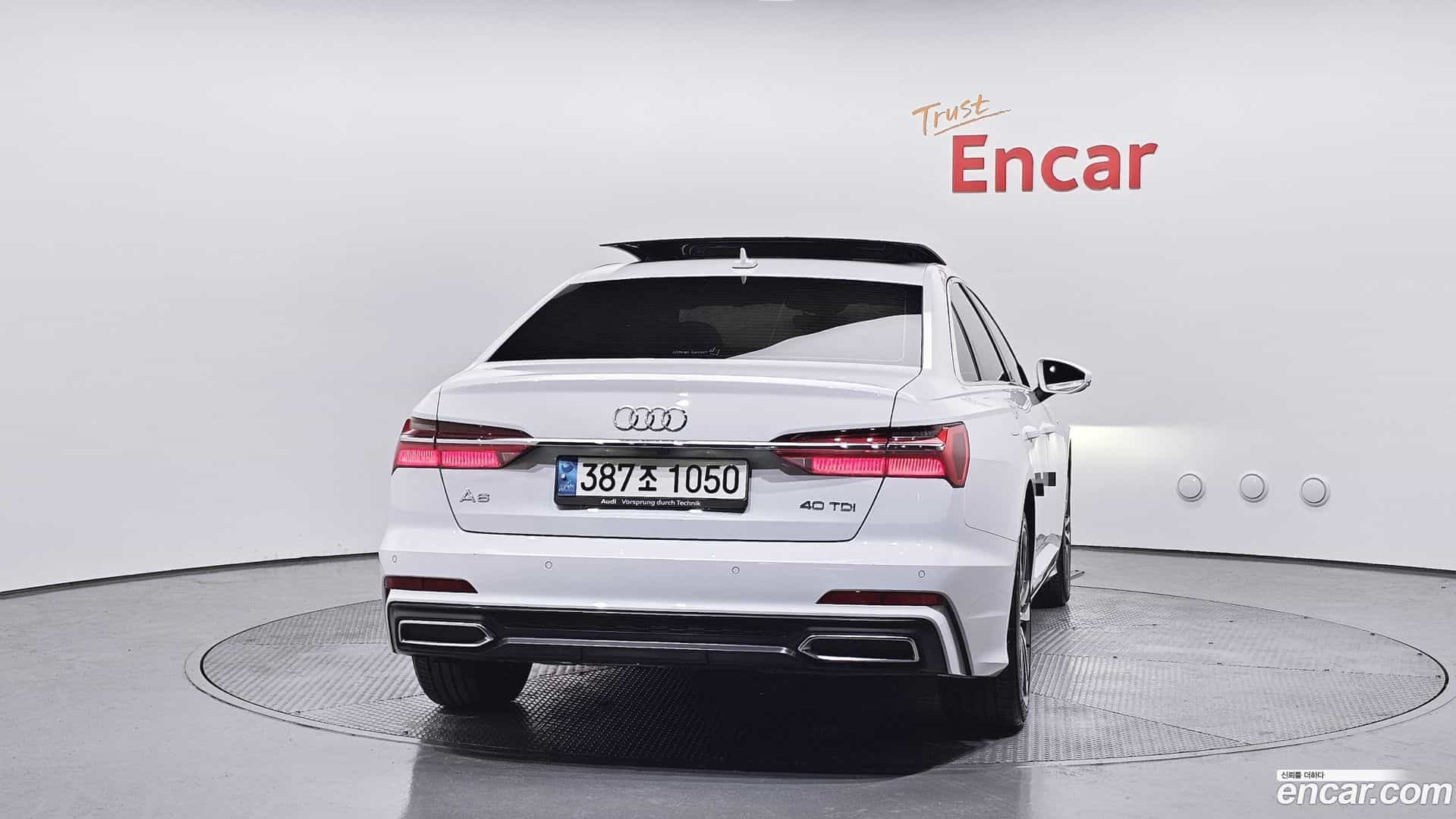 A6 Audi 2023.1-OUTER-004