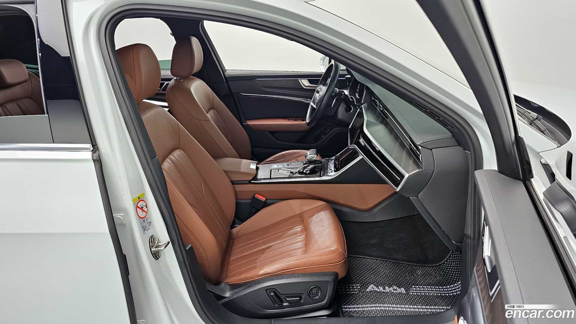 A6 Audi 2023.1-OPTION-016