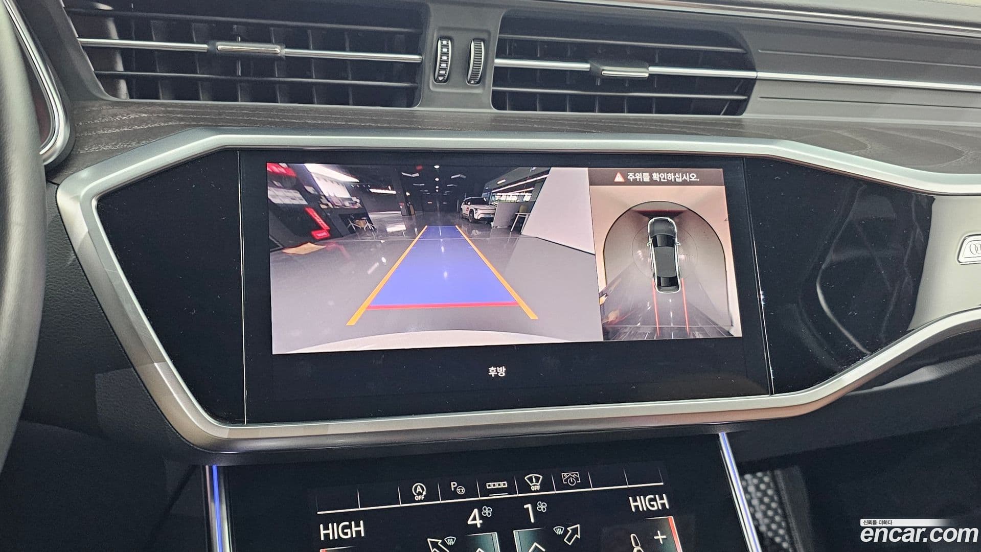 Main__Slider__Photo:A6 Audi 2023.1-17