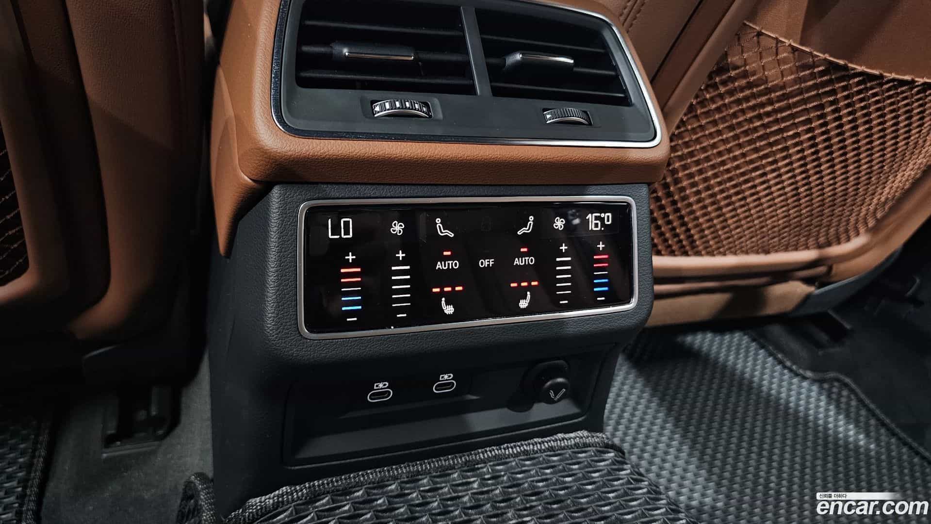 A6 Audi 2023.1-OPTION-023