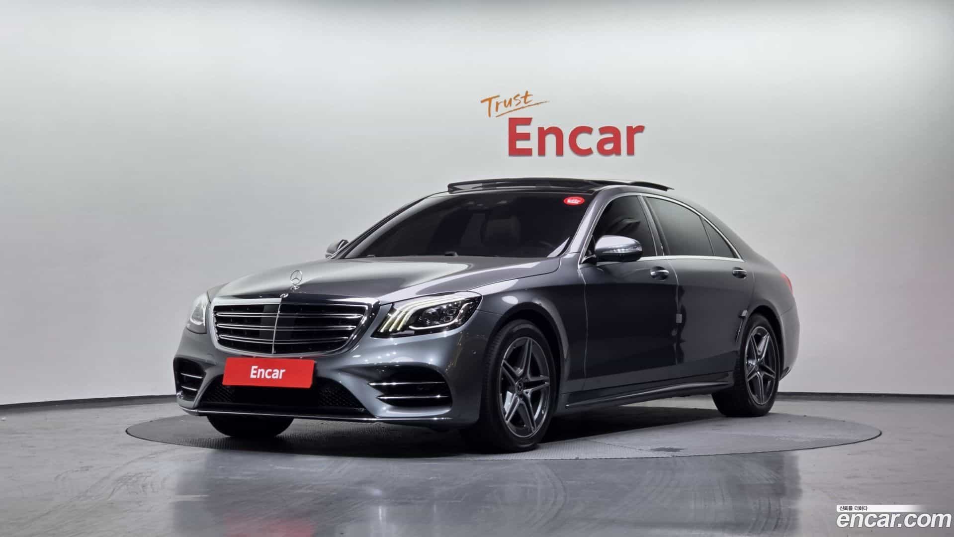 S-Class Mercedes-Benz 2020.11-OUTER-001