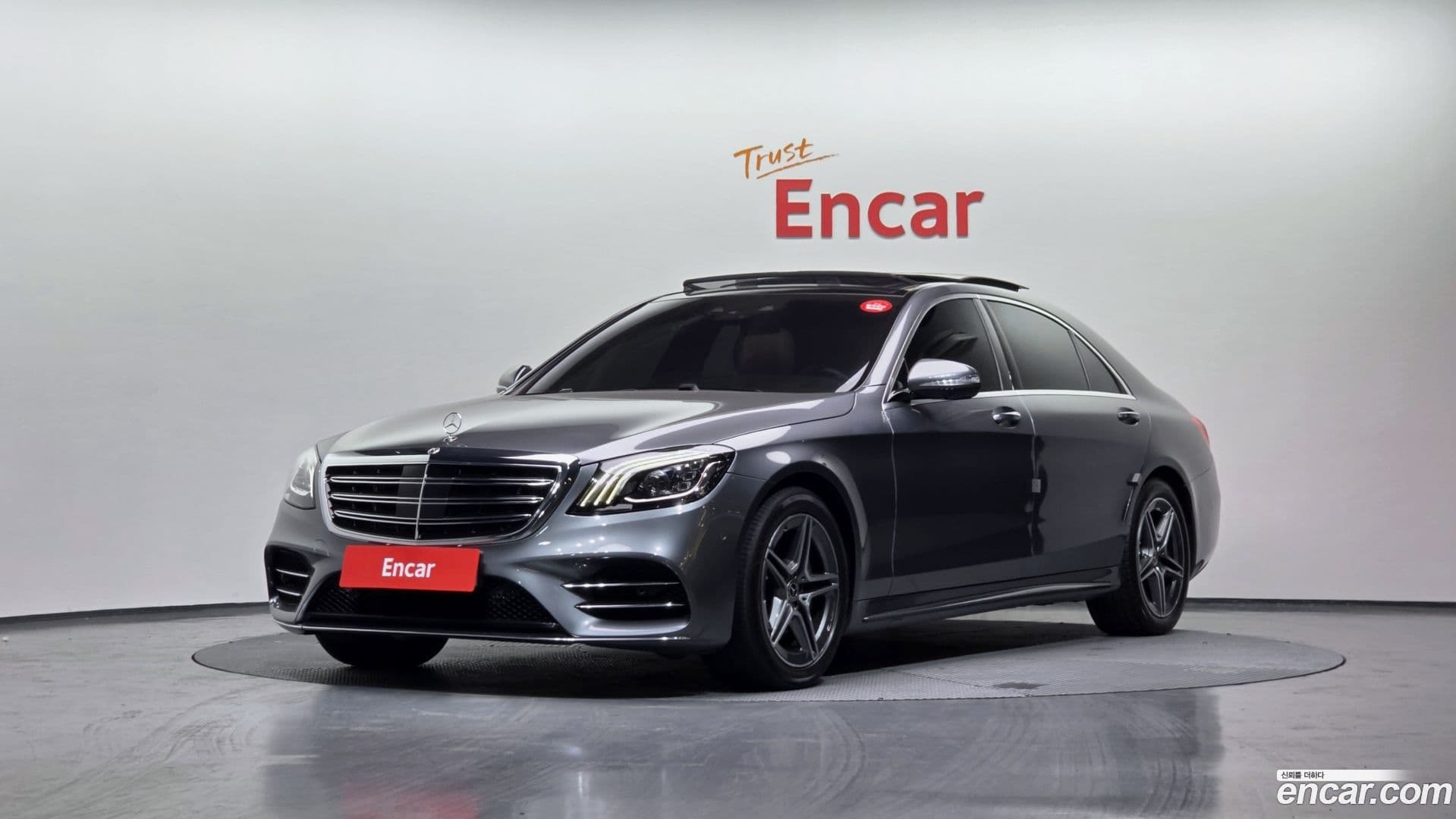 Main__Slider__Photo:S-Class Mercedes-Benz 2020.11-0