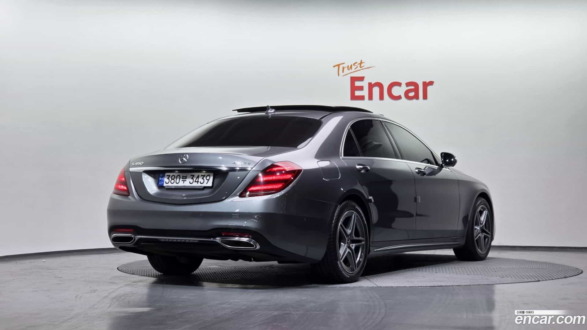 S-Class Mercedes-Benz 2020.11-OUTER-002