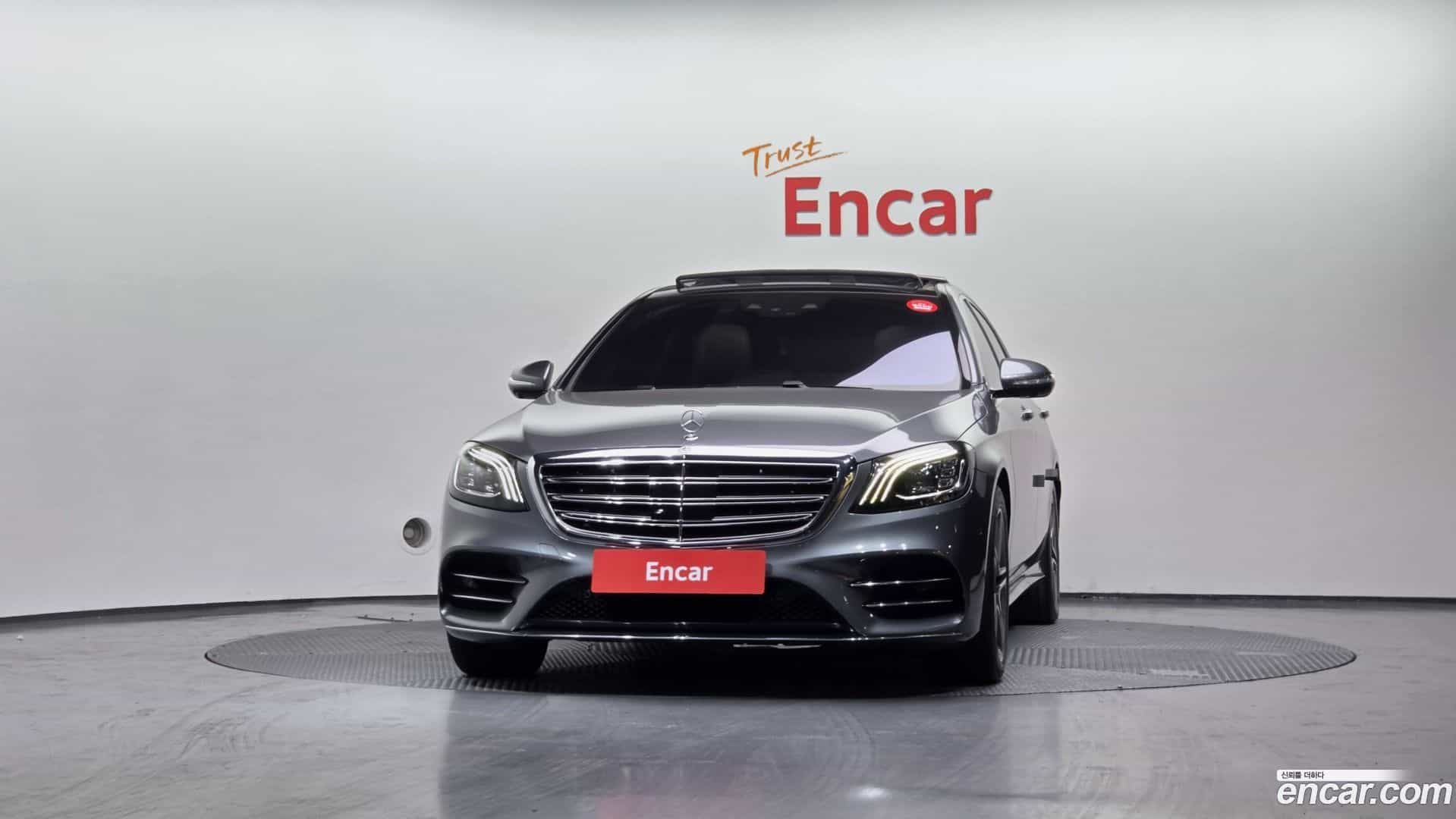 S-Class Mercedes-Benz 2020.11-OUTER-003