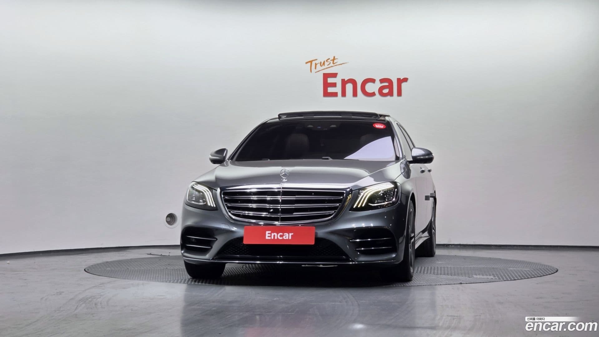 Main__Slider__Photo:S-Class Mercedes-Benz 2020.11-2