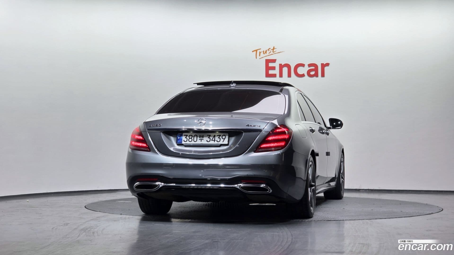 Main__Slider__Photo:S-Class Mercedes-Benz 2020.11-3