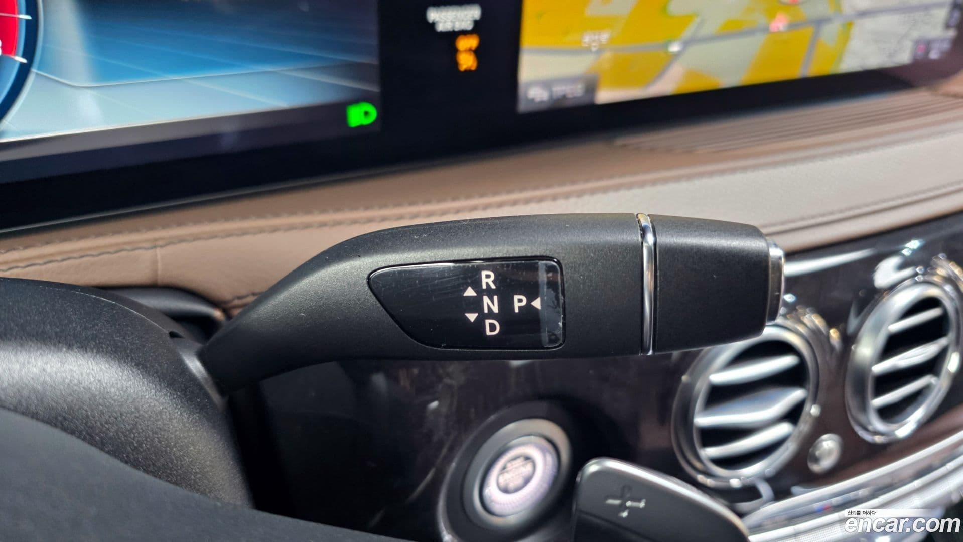 Main__Slider__Photo:S-Class Mercedes-Benz 2020.11-8