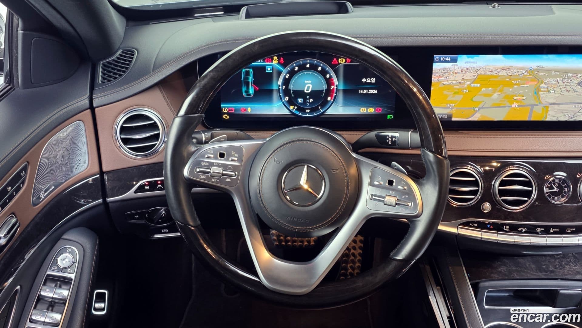 Main__Slider__Photo:S-Class Mercedes-Benz 2020.11-12