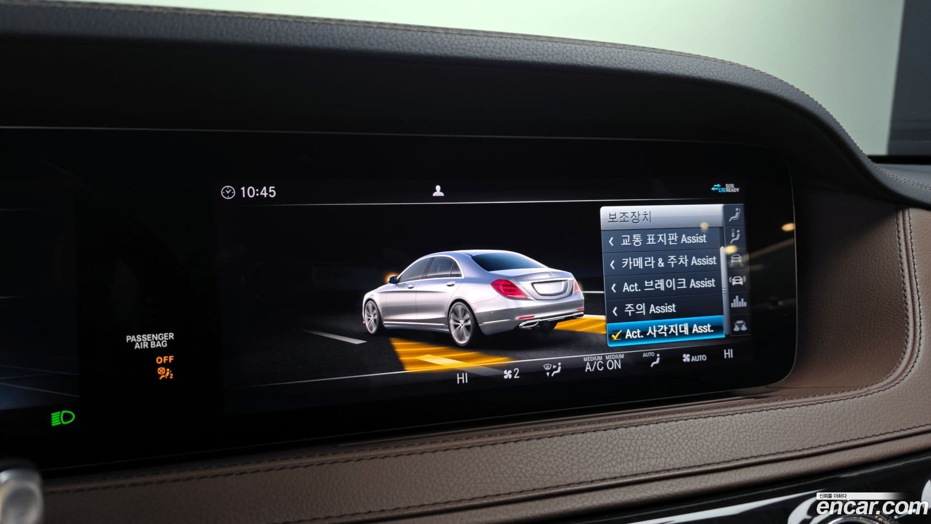 Main__Slider__Photo:S-Class Mercedes-Benz 2020.11-15