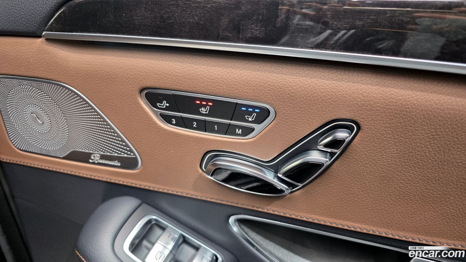 Main__Slider__Photo:S-Class Mercedes-Benz 2020.11-18