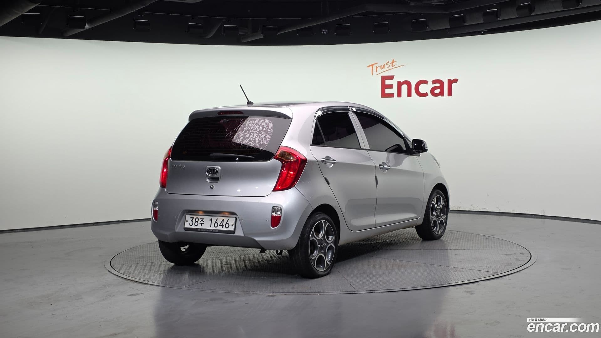 Main__Slider__Photo:morning Kia 2012.3-1