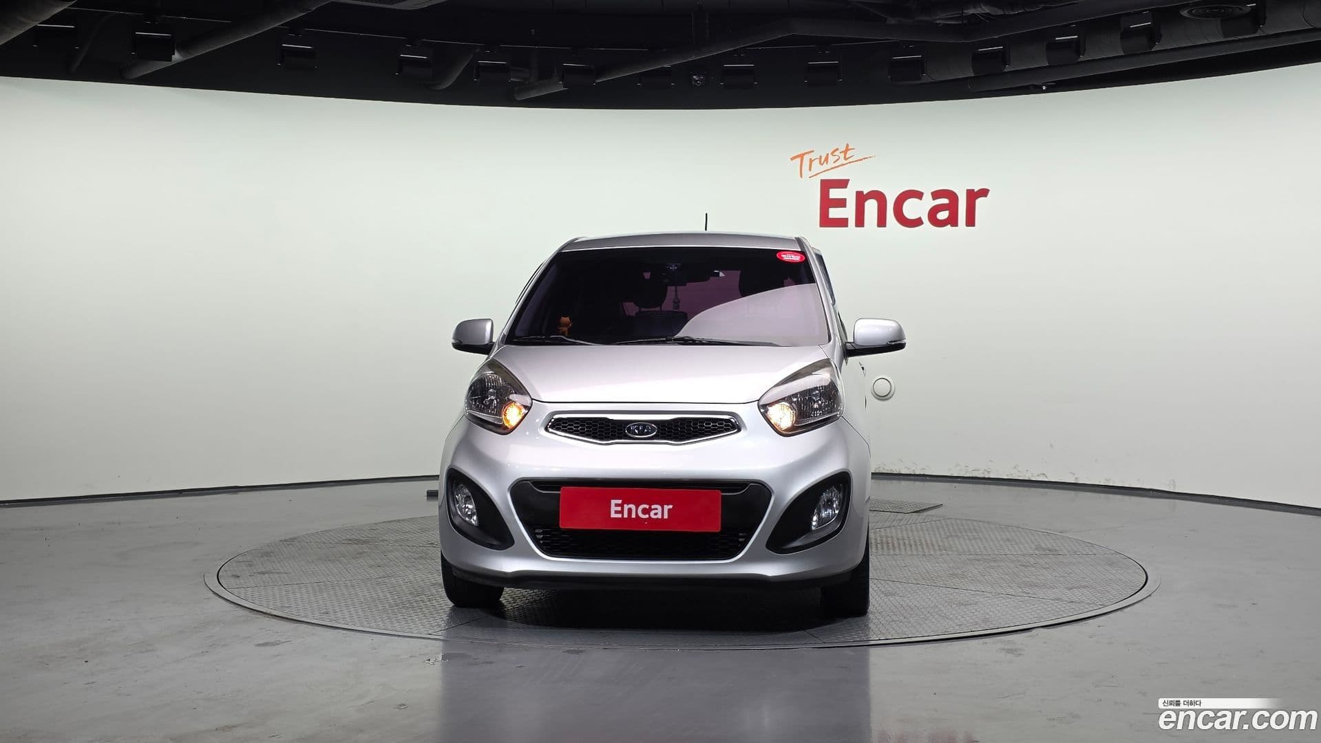 Main__Slider__Photo:morning Kia 2012.3-2