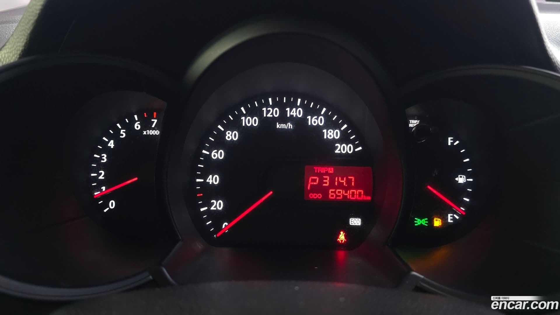 Main__Slider__Photo:morning Kia 2012.3-7