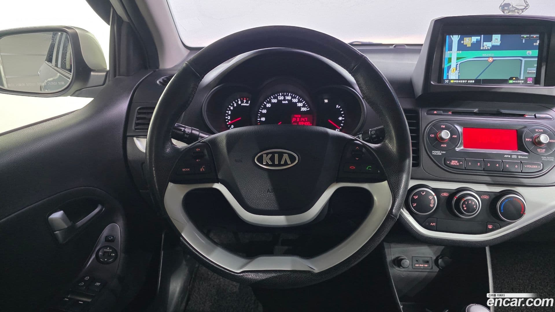 Main__Slider__Photo:morning Kia 2012.3-12