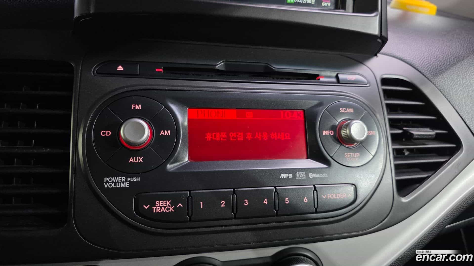 morning Kia 2012.3-OPTION-020