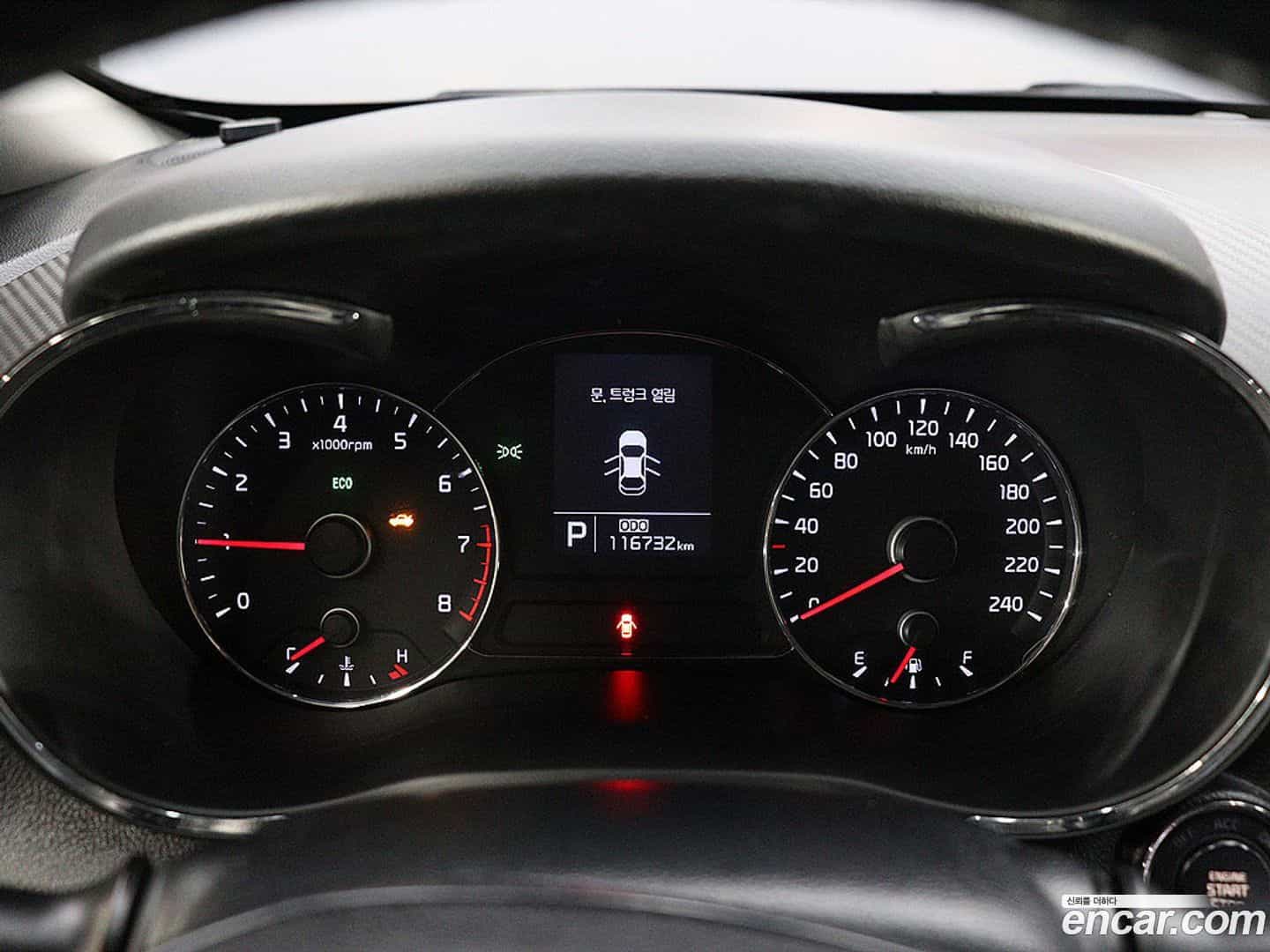 K3 Kia 2014.7-INNER-007