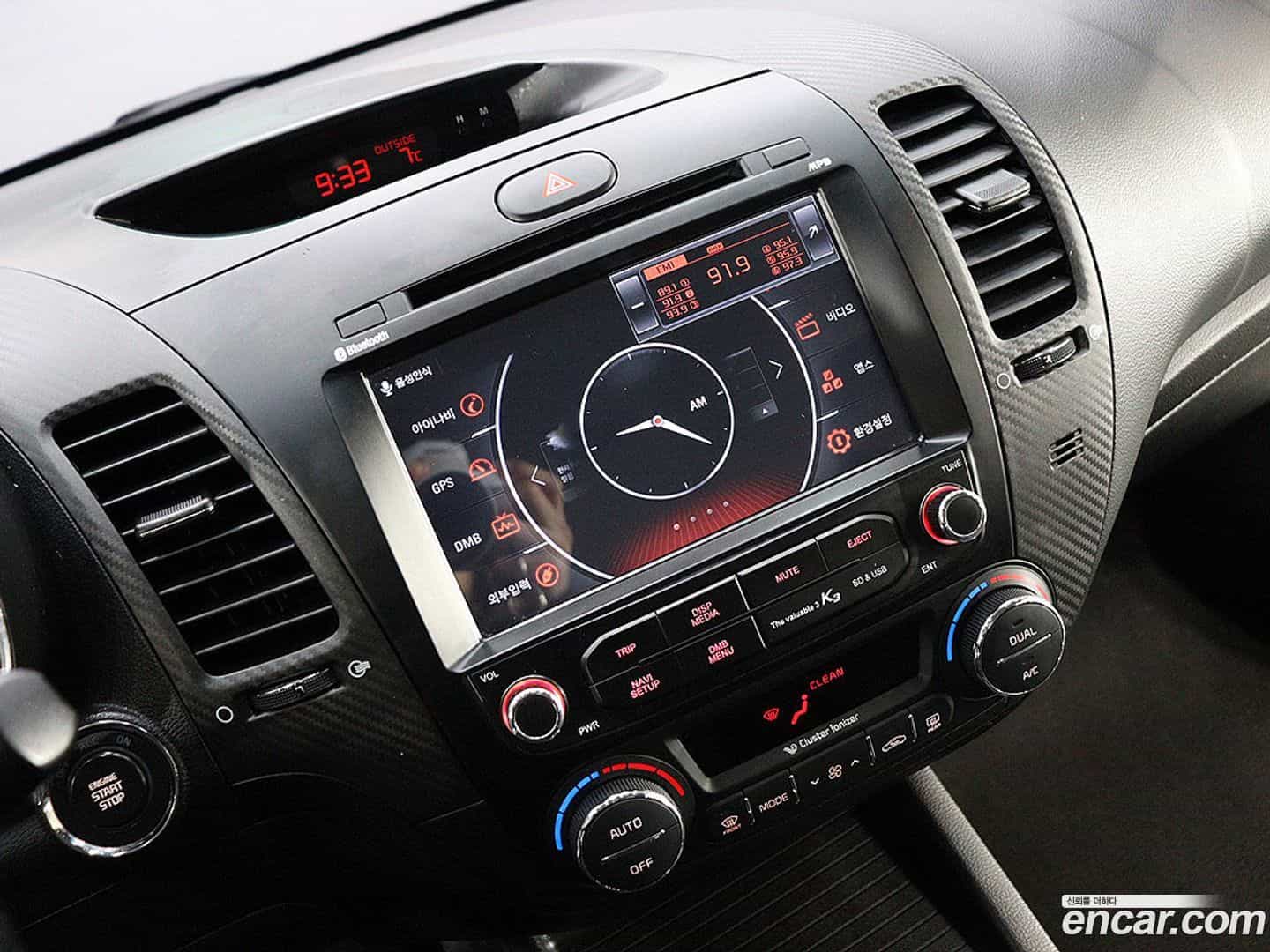 K3 Kia 2014.7-INNER-009