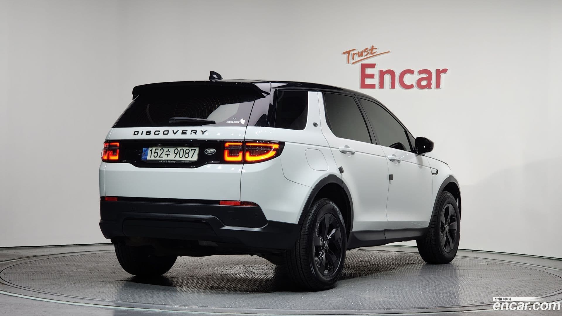 Main__Slider__Photo:Discovery Sport Land Rover 2020.11-1