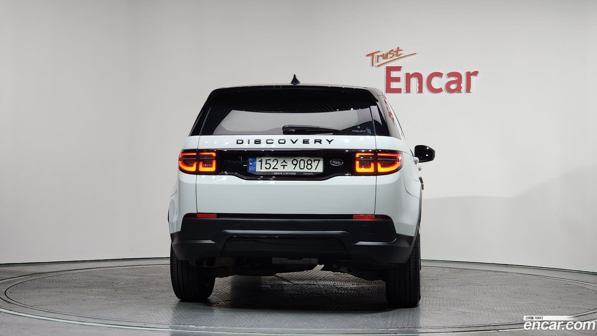 Main__Slider__Photo:Discovery Sport Land Rover 2020.11-3