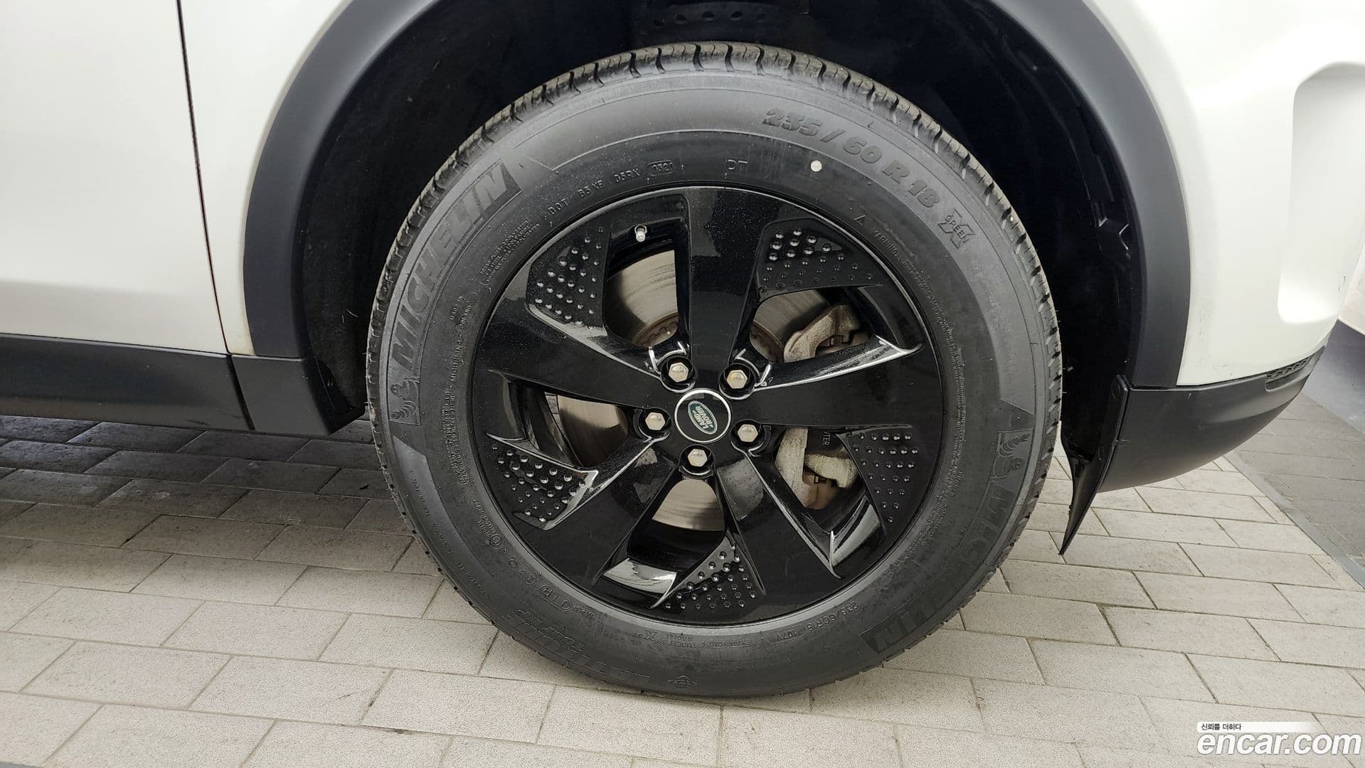 Main__Slider__Photo:Discovery Sport Land Rover 2020.11-4