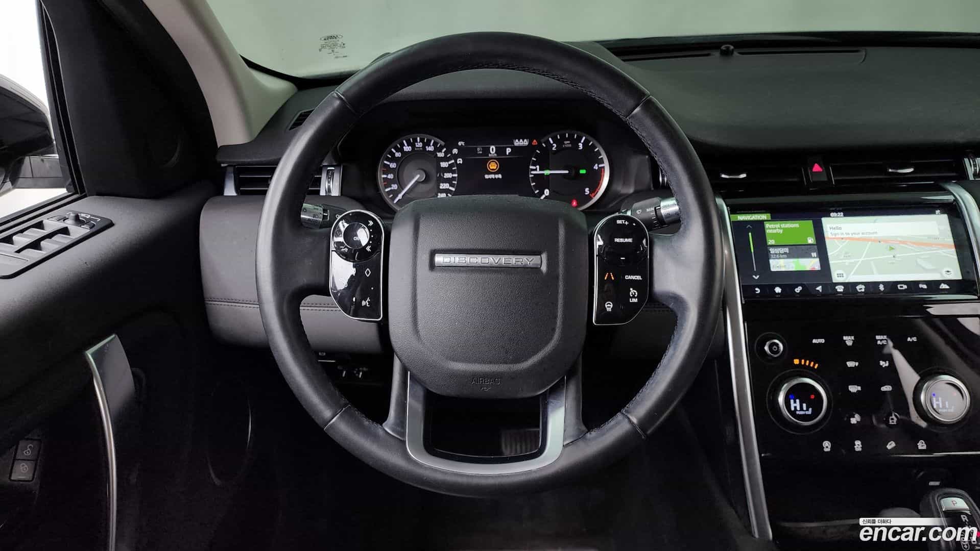 Discovery Sport Land Rover 2020.11-OPTION-017