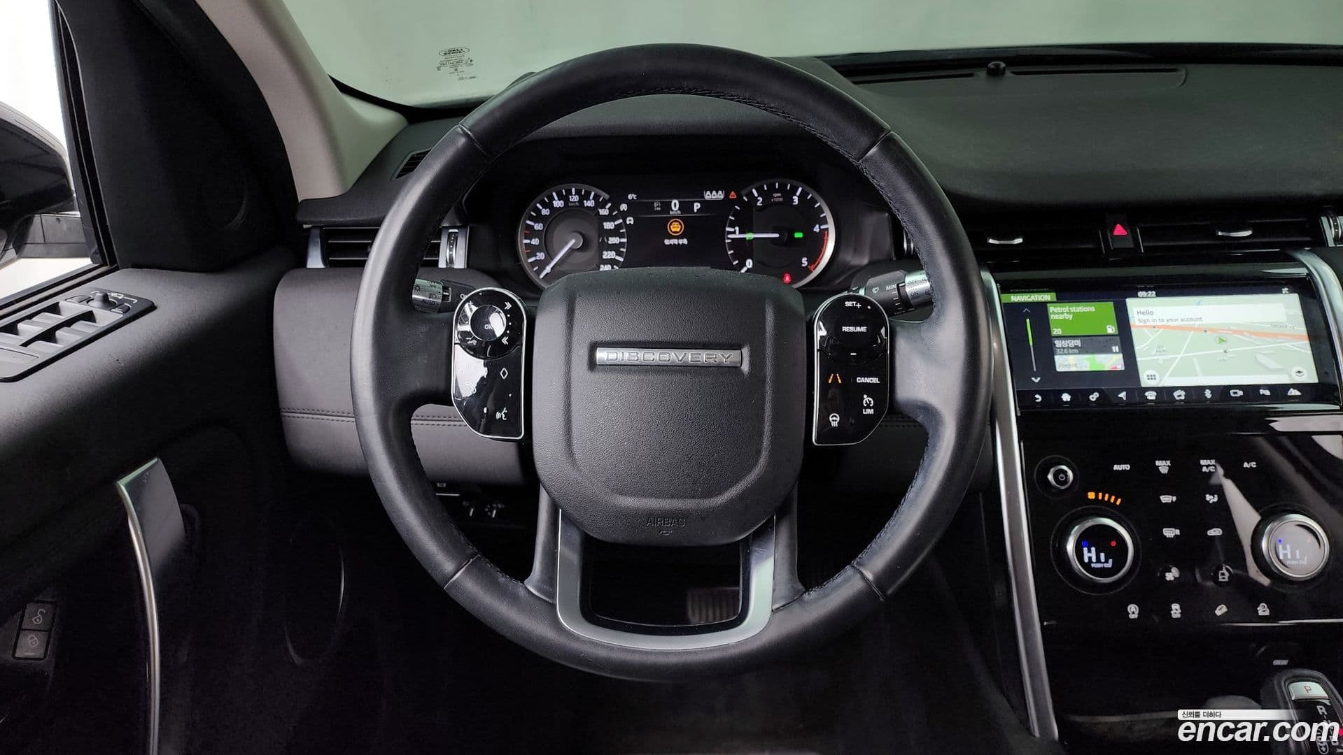 Main__Slider__Photo:Discovery Sport Land Rover 2020.11-12