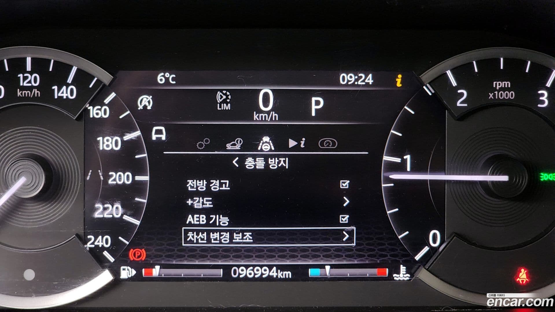 Main__Slider__Photo:Discovery Sport Land Rover 2020.11-15