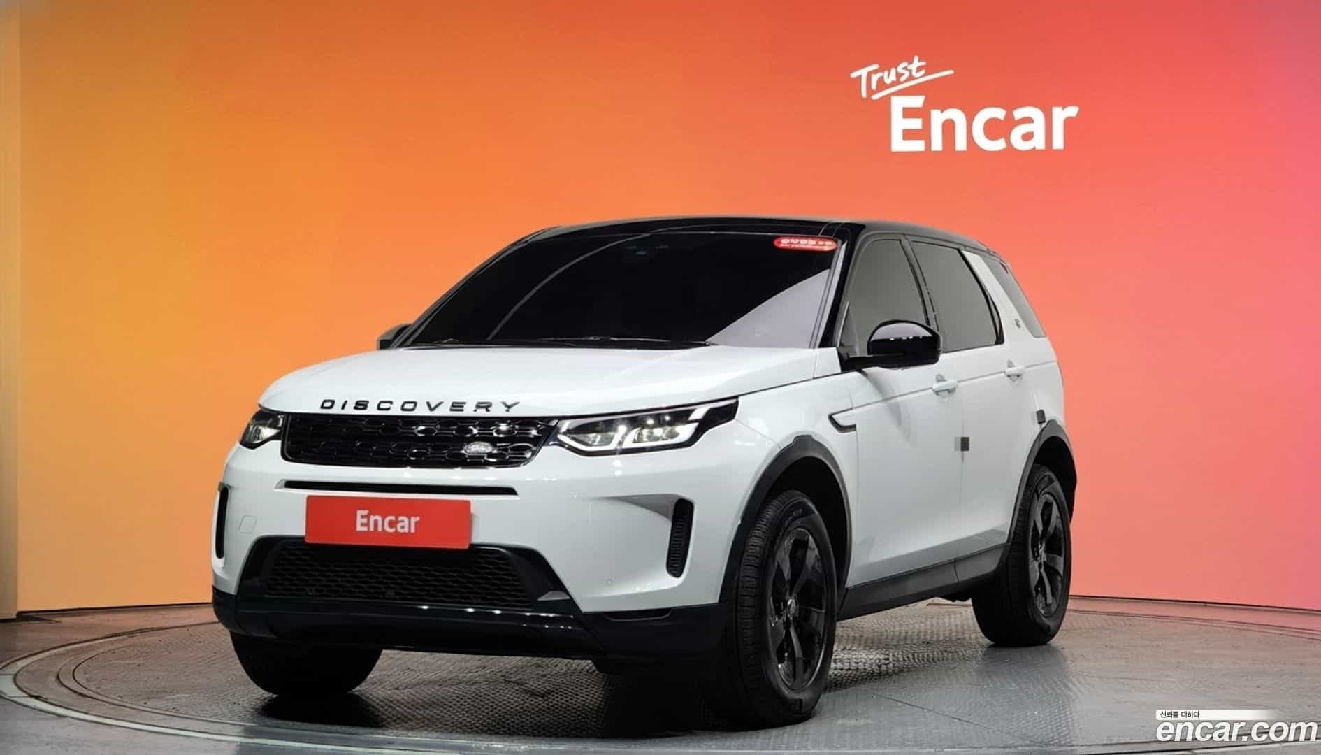 Discovery Sport Land Rover 2020.11-DIAG2-001