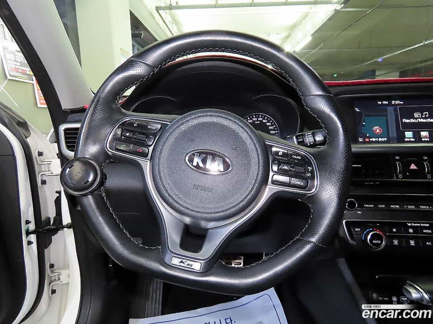 K5 Kia 2018.0-INNER-010