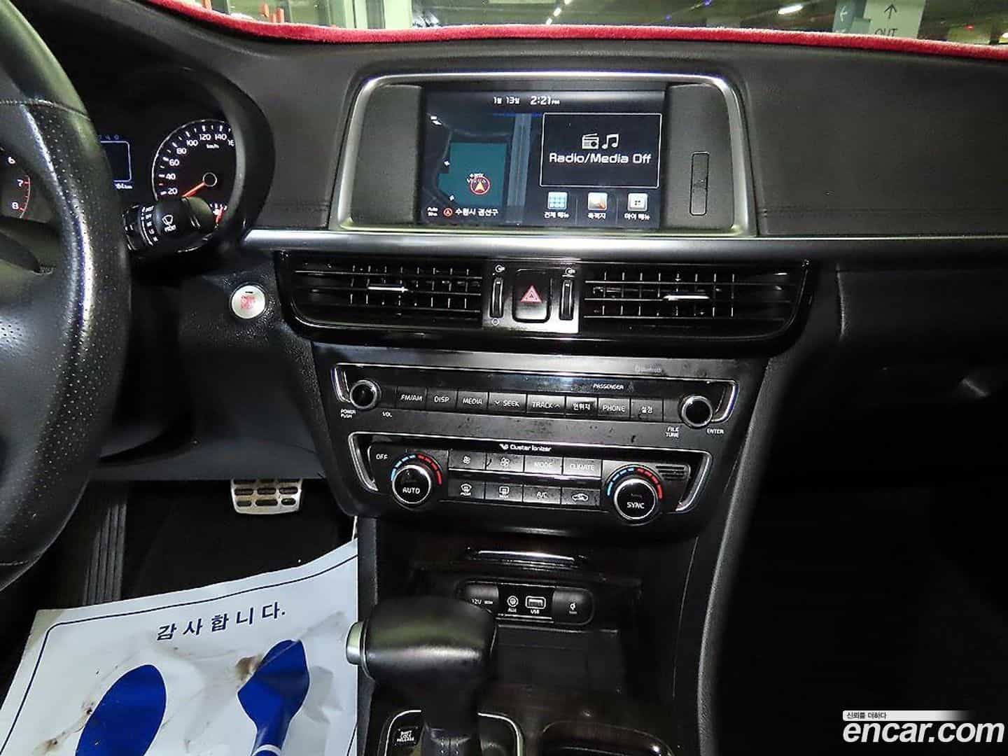 K5 Kia 2018.0-OPTION-015