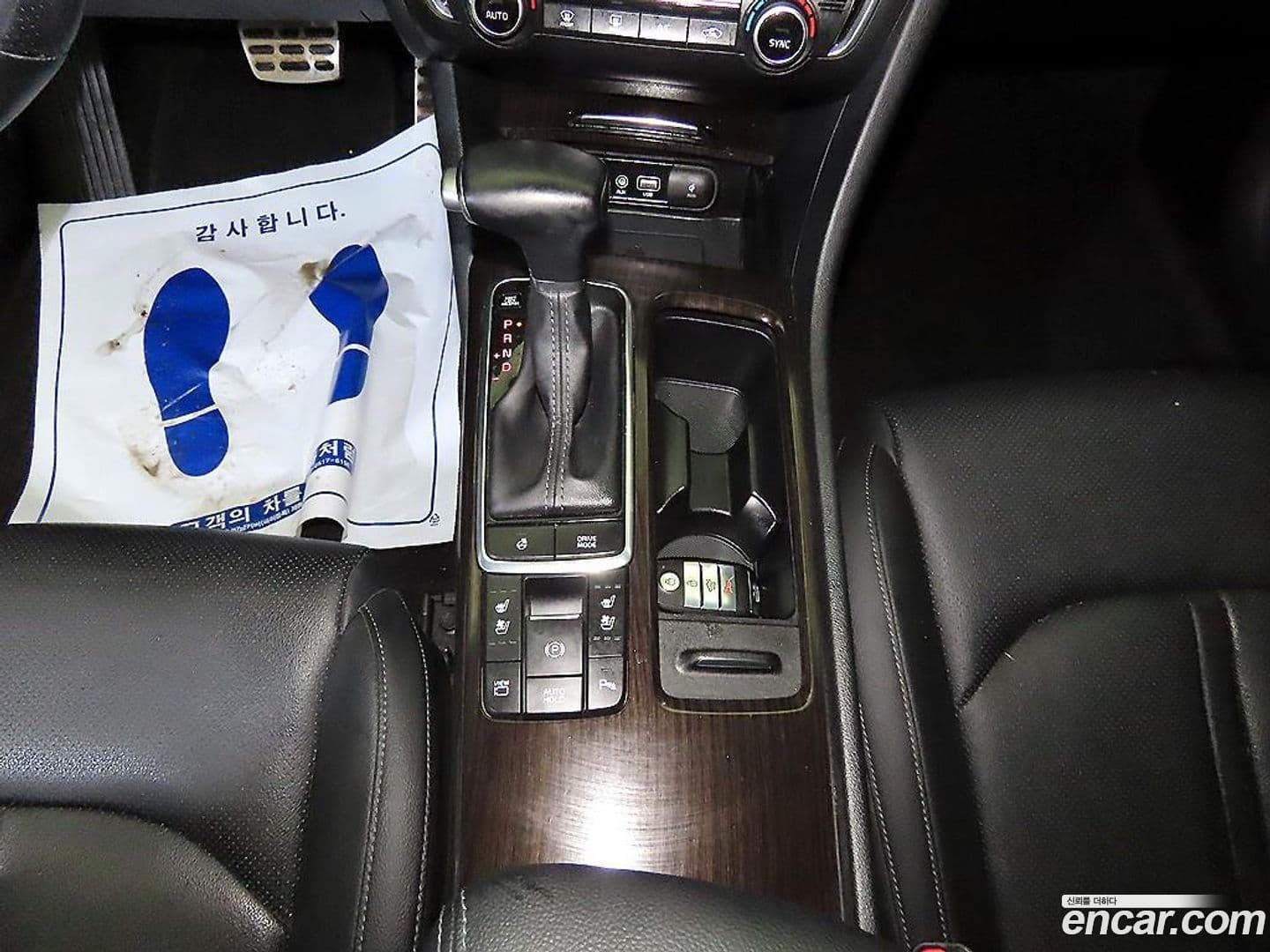 Main__Slider__Photo:K5 Kia 2018.0-12