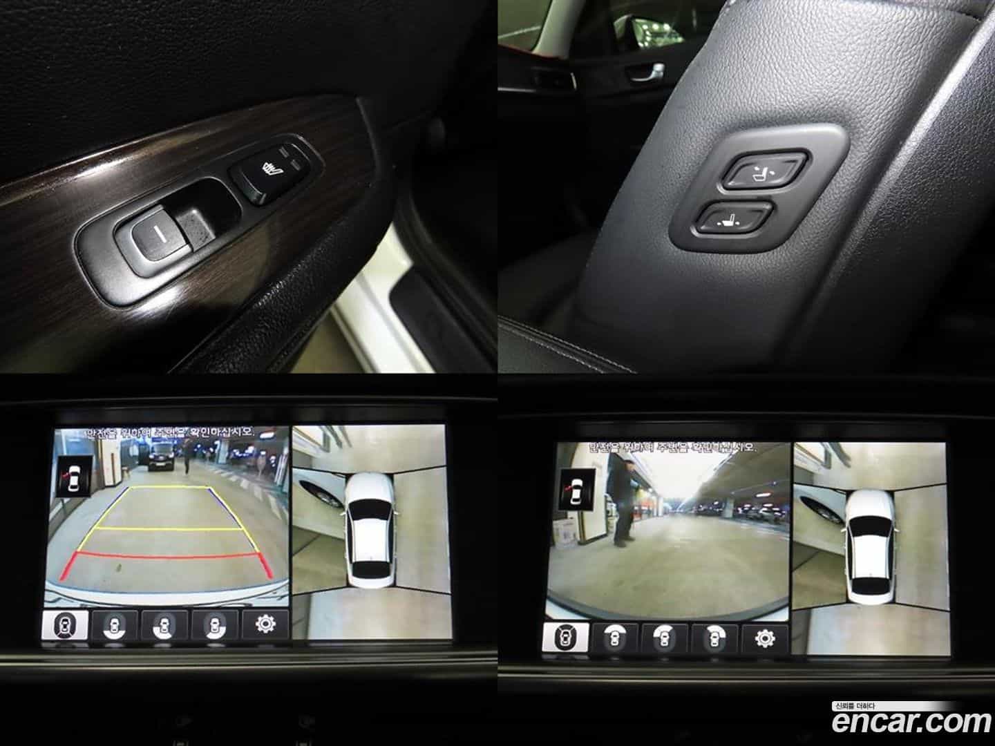 K5 Kia 2018.0-OPTION-021