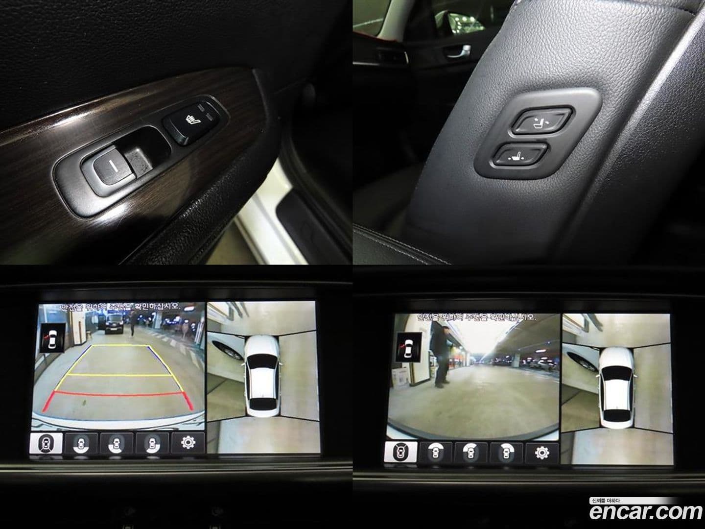 Main__Slider__Photo:K5 Kia 2018.0-16