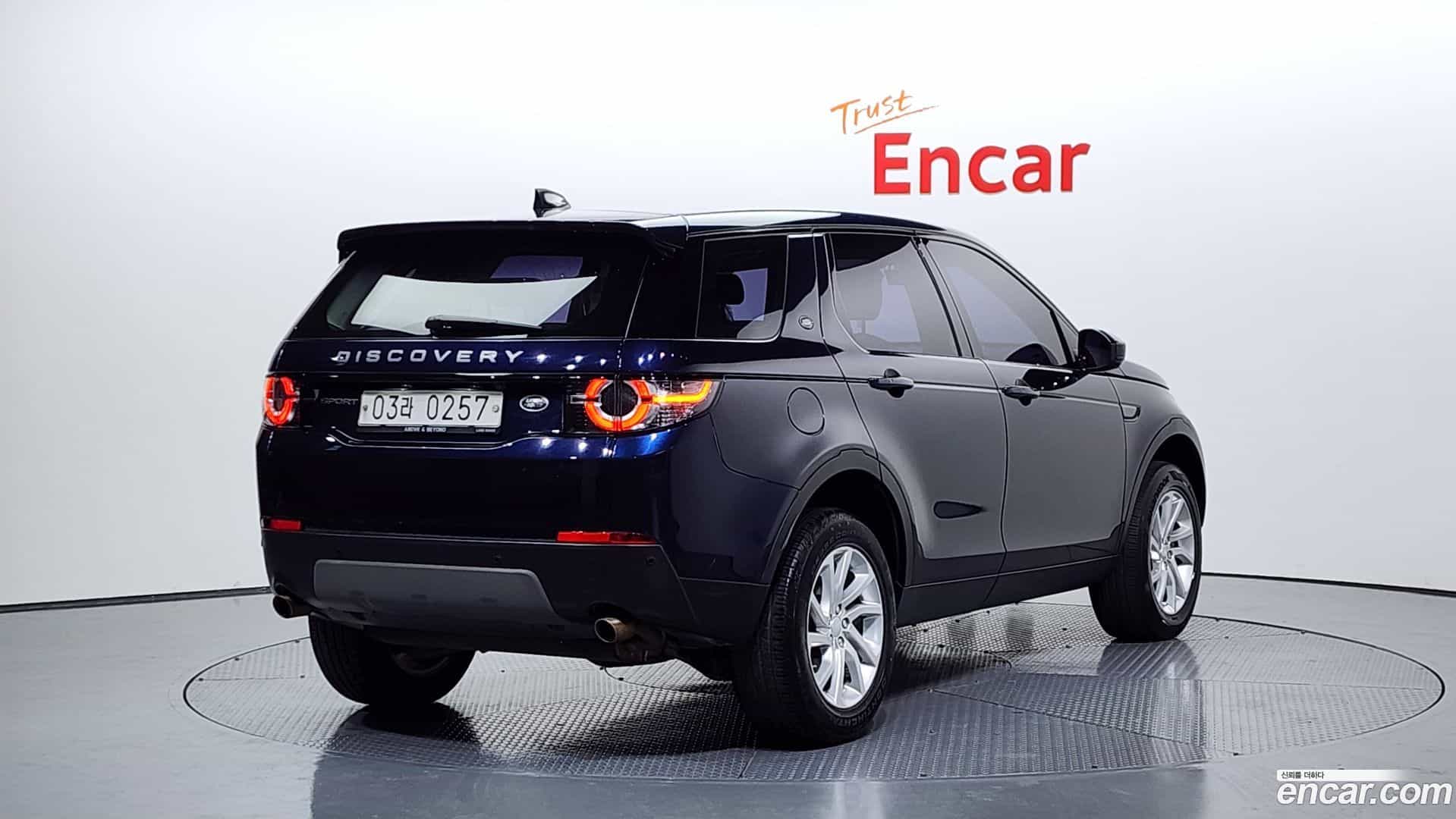 Discovery Sport Land Rover 2017.1-OUTER-002