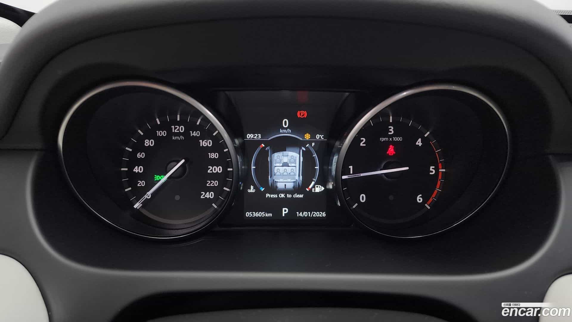 Discovery Sport Land Rover 2017.1-INNER-008