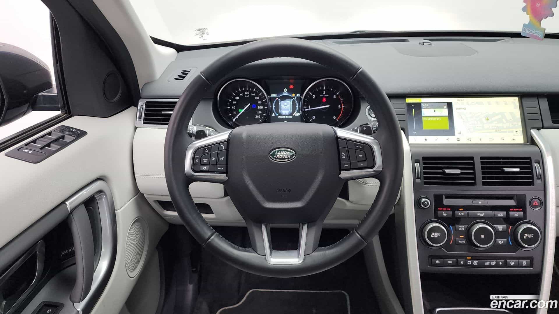 Discovery Sport Land Rover 2017.1-OPTION-017