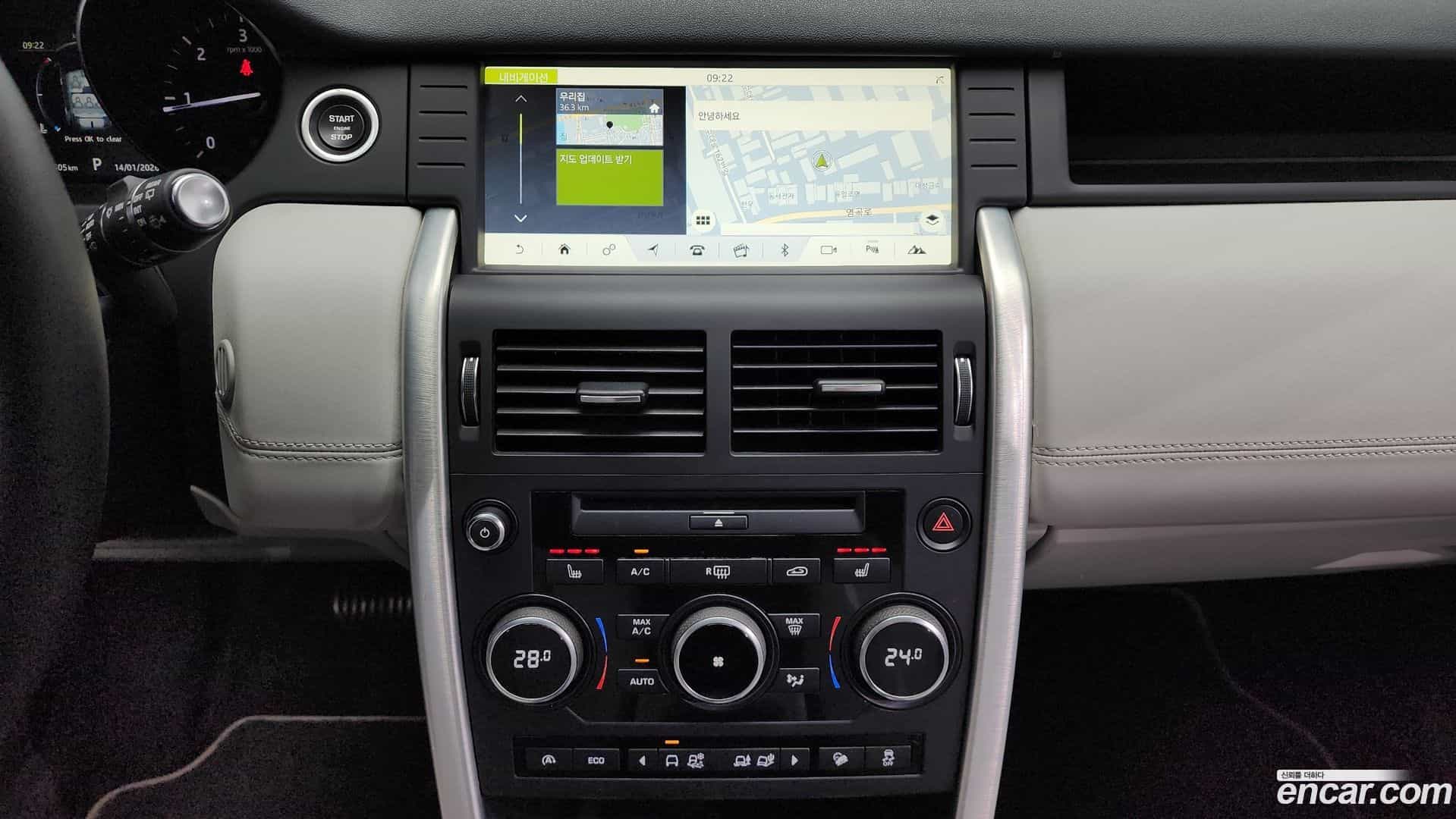 Discovery Sport Land Rover 2017.1-OPTION-018