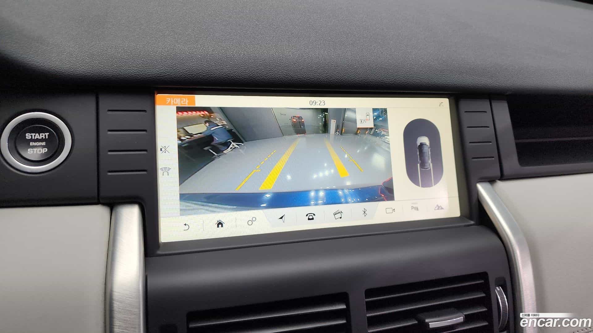 Discovery Sport Land Rover 2017.1-OPTION-019