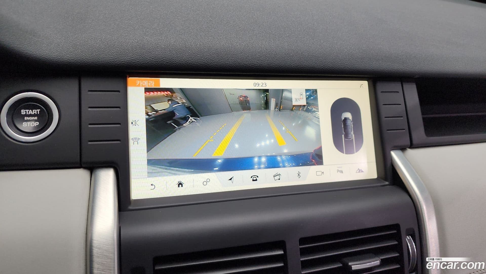 Main__Slider__Photo:Discovery Sport Land Rover 2017.1-14