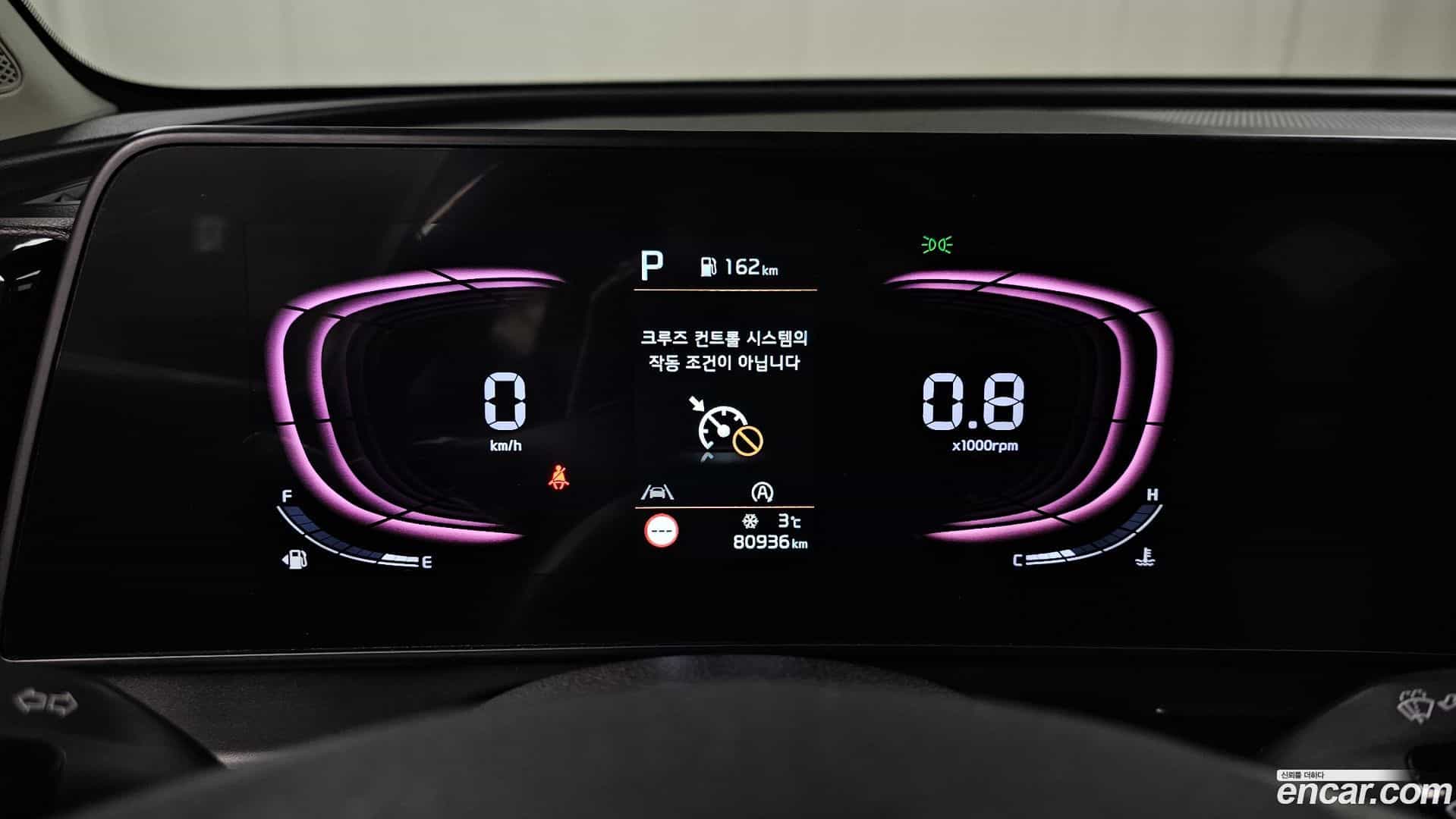 Sportage Kia 2022.0-INNER-008