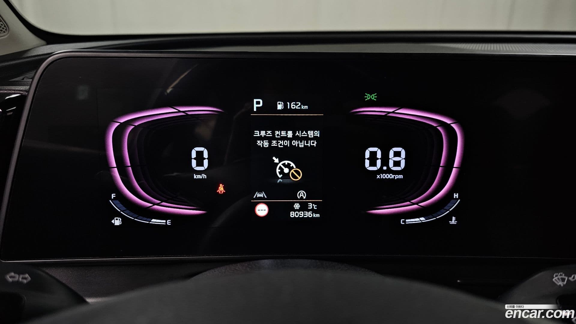 Main__Slider__Photo:Sportage Kia 2022.0-7